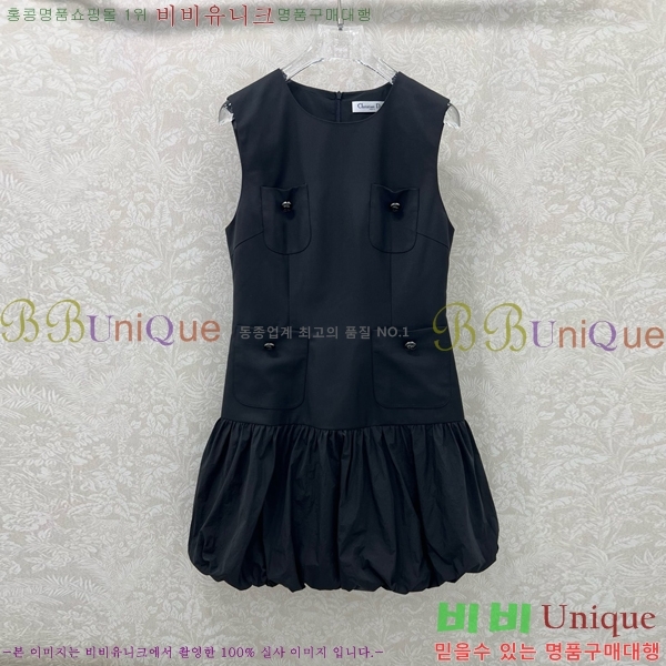   ǽ DOI121277-5