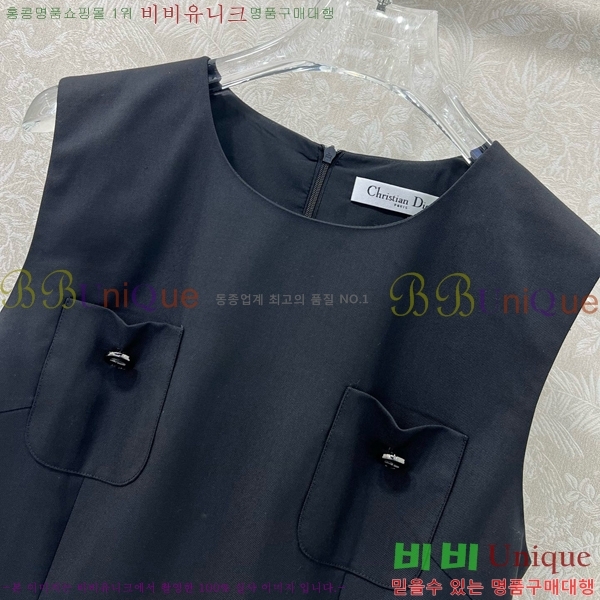   ǽ DOI121277-5