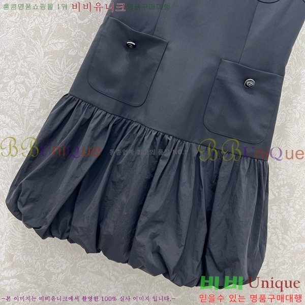  ǽ DOI121277-5