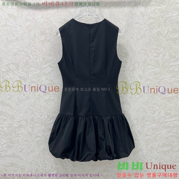   ǽ DOI121277-5