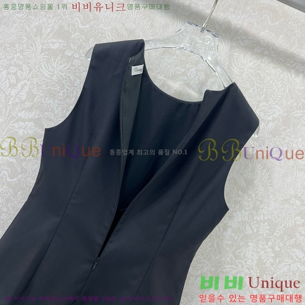   ǽ DOI121277-5
