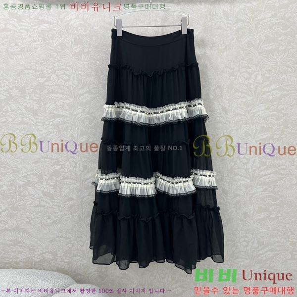   ĿƮ DOI1212-3