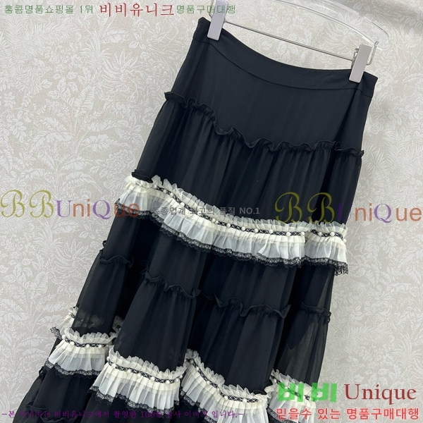   ĿƮ DOI1212-3