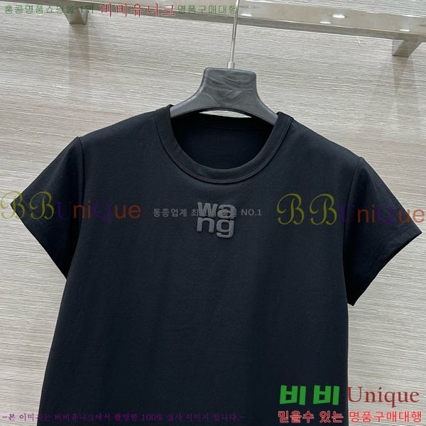 ˷   Ƽ WA2322088-3