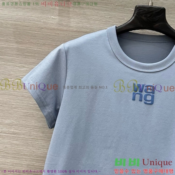  ˷   Ƽ WA2322088-4
