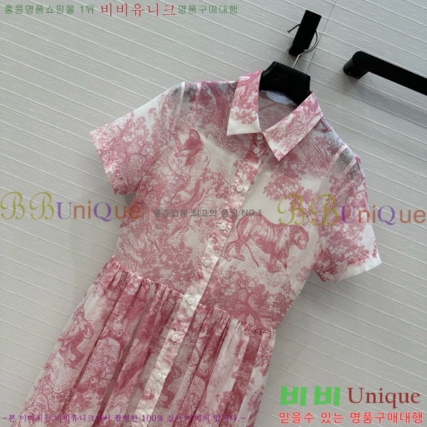   ǽ DOI121277-6