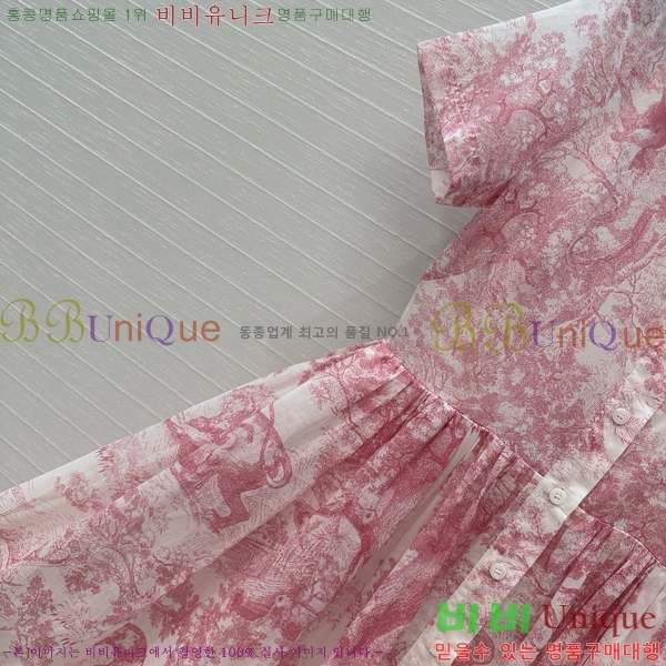   ǽ DOI121277-6