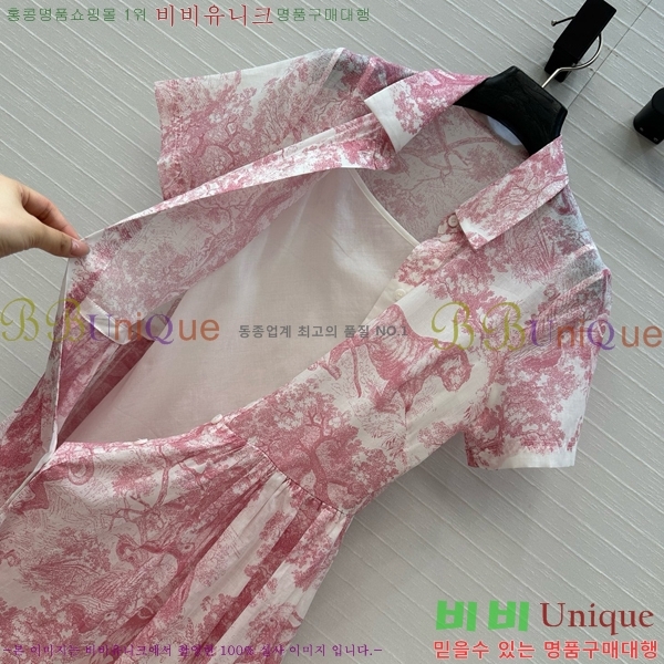   ǽ DOI121277-6