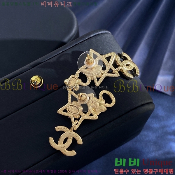 * Ͱ CHA012520-9