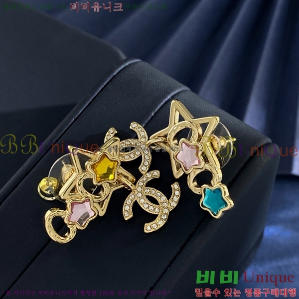 * Ͱ CHA012520-9