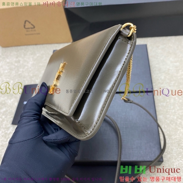 #ζ  ׷  Ȧ  ũν 635095-208