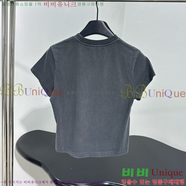  ˷   Ƽ WA2322088-5