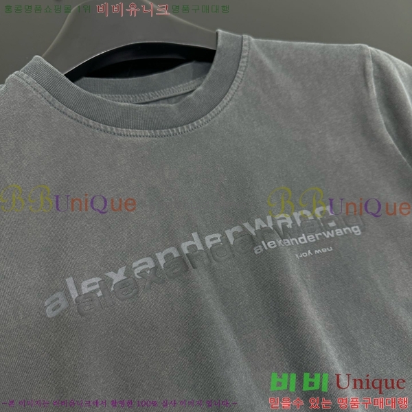  ˷   Ƽ WA2322088-5
