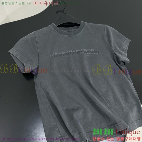  ˷   Ƽ WA2322088-5