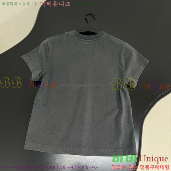  ˷   Ƽ WA2322088-5