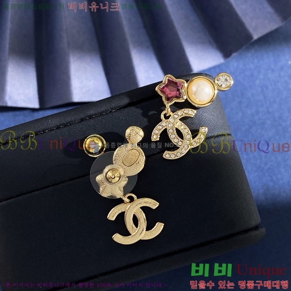 * Ͱ CHA012520-11
