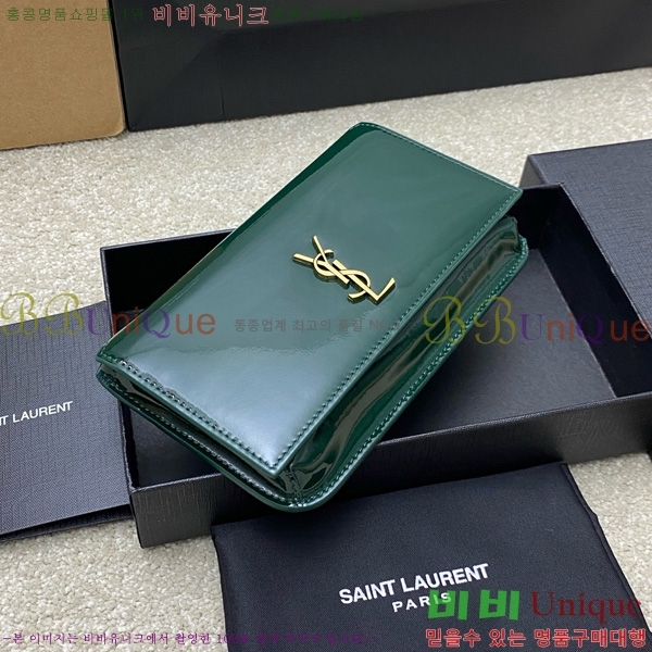 #ζ  ׷  Ȧ  ũν 635095-203