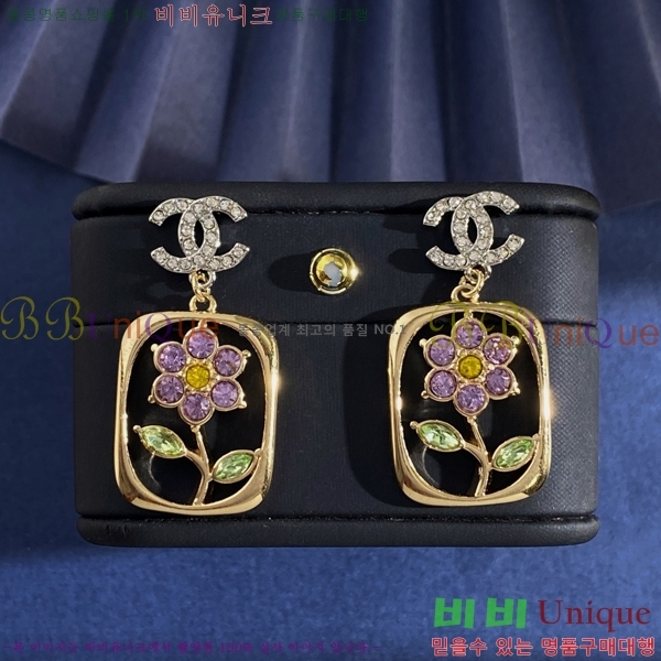 * Ͱ CHA012520-13