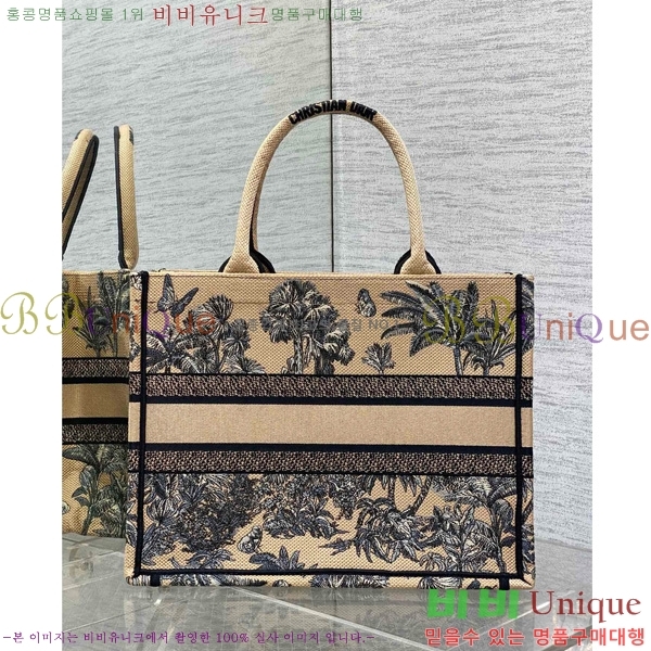 #  Ʈ ̵ M1296-602