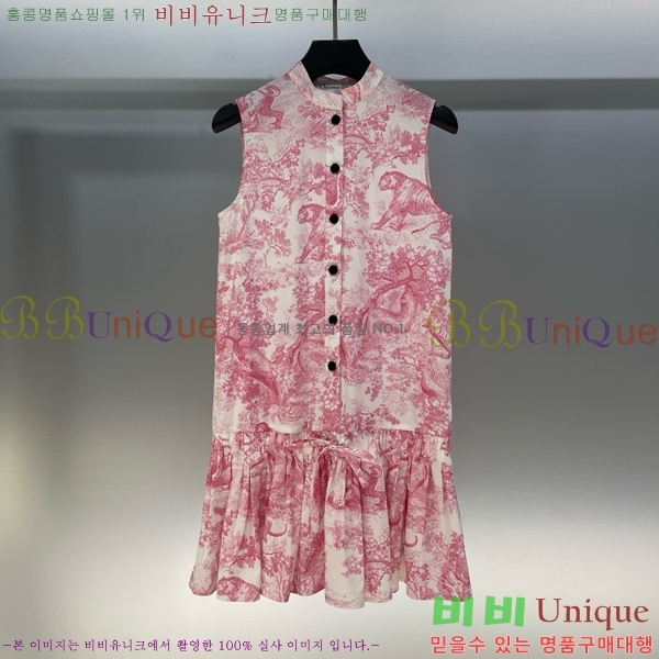   ǽ DOI121277-9
