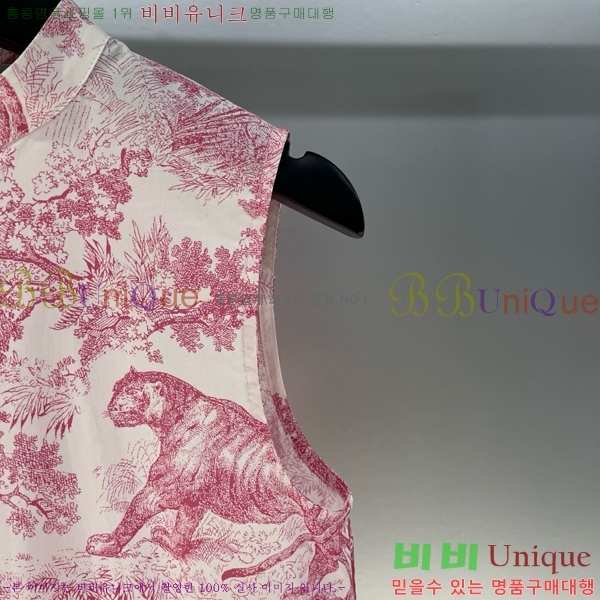   ǽ DOI121277-9