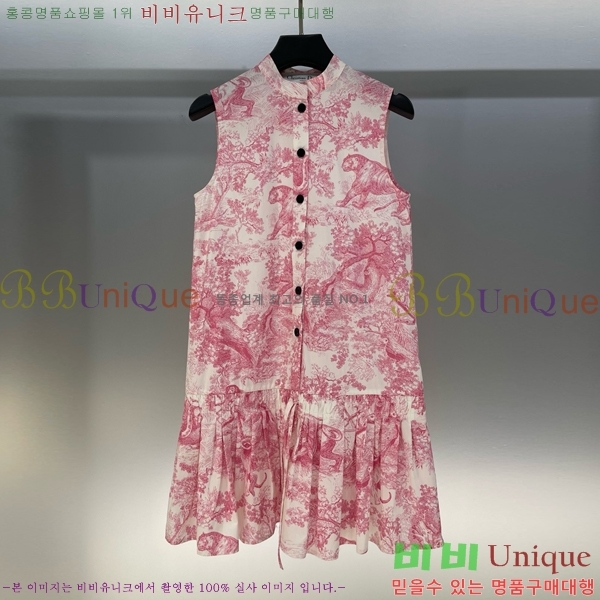   ǽ DOI121277-9