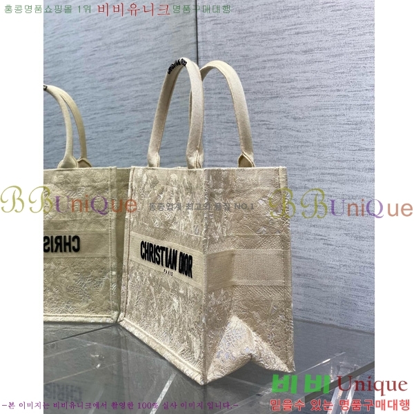#  Ʈ ̵ M1296-605
