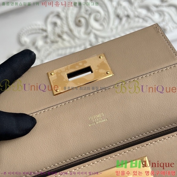 #޽ 2424 21 ̴ HE27855141-1