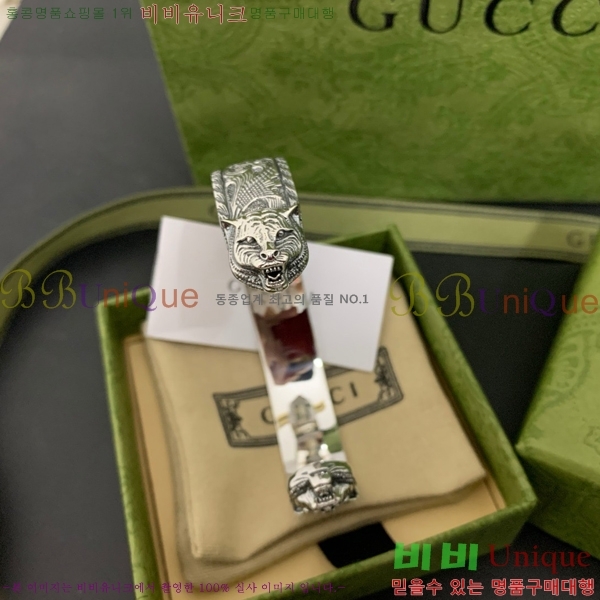   G12U12077-5