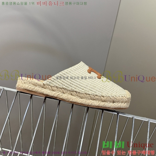    ĵ 23C9766701-5