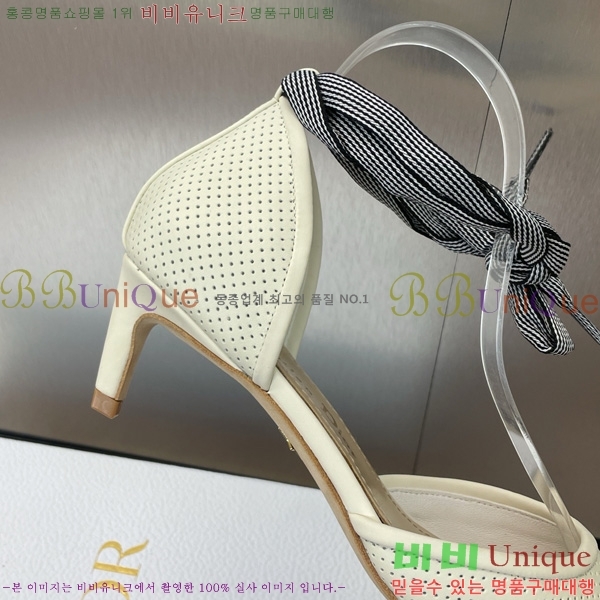     35D724812-1  5cm