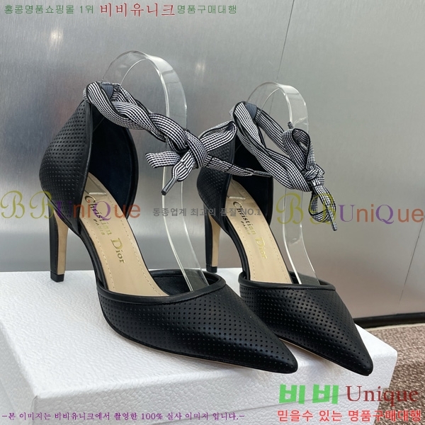     35D724813-1  7cm