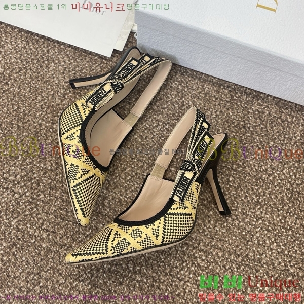  J'ADIOR   32D724796-1 9.5cm