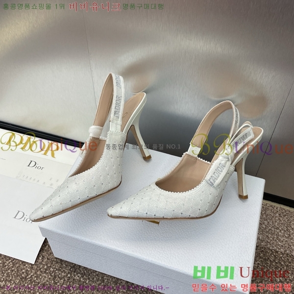  J'ADIOR   32D724796-2 9.5cm