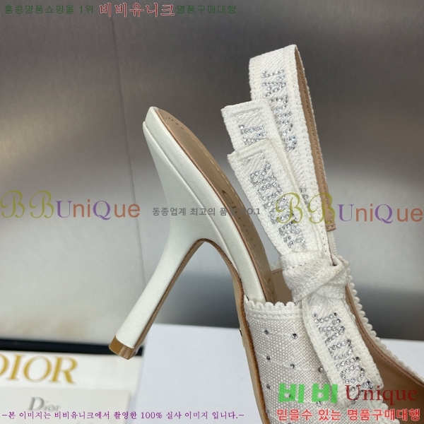  J'ADIOR   32D724796-2 9.5cm
