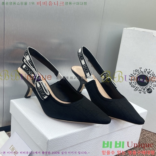  J'ADIOR   32D724795-3  6.5cm