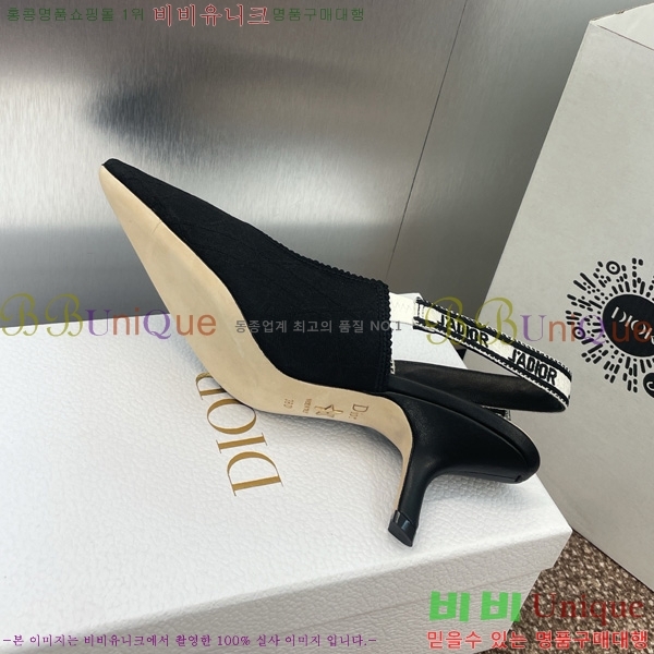  J'ADIOR   32D724795-3  6.5cm