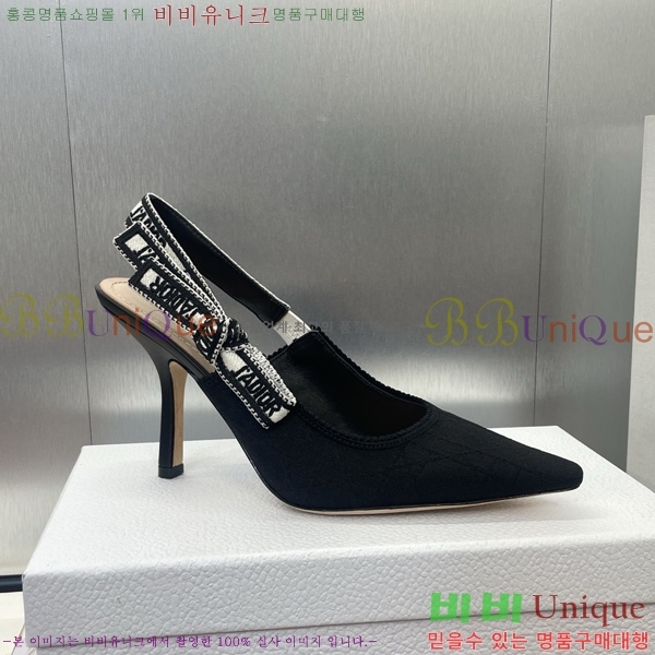  J'ADIOR   32D724796-3 9.5cm
