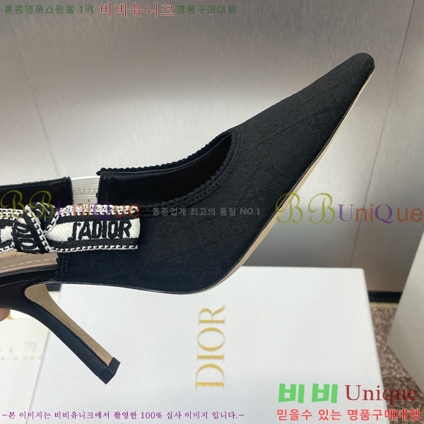  J'ADIOR   32D724796-3 9.5cm