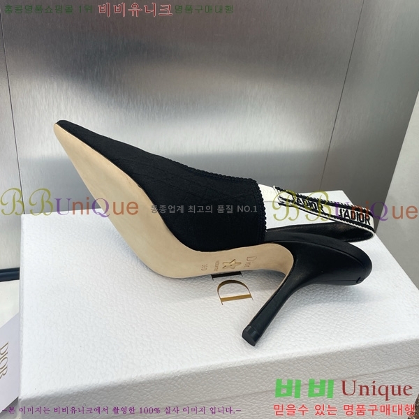  J'ADIOR   32D724796-3 9.5cm