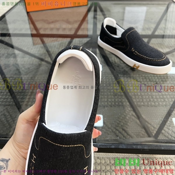  ޽  HR56899-1