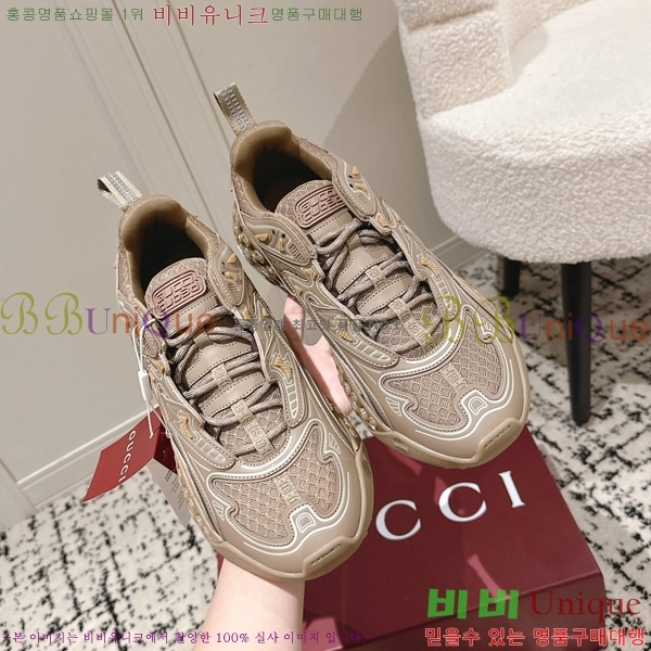   ť 3D Ŀ 58GUZ256193-3  4.5CM