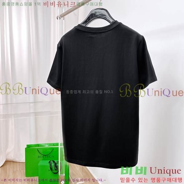  ü  Ƽ V967675-1