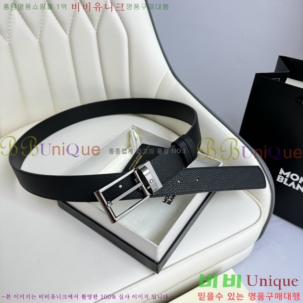 #  Ʈ WB367814-1  3.5cm