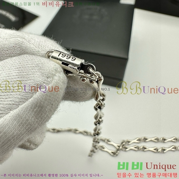  ũ  CHR9120665-1