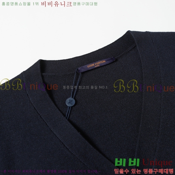  ̺  L712570-2