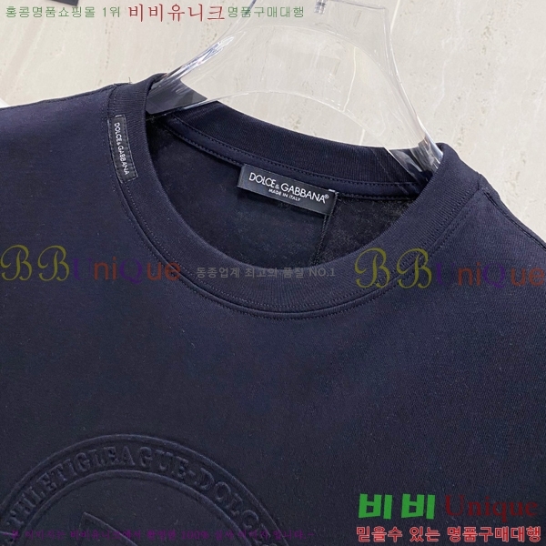  üذٳ  Ƽ DG974686-2