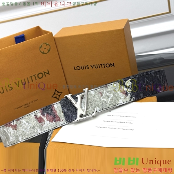  #̺ Ŭ Ʈ 18LV25677-2  4cm