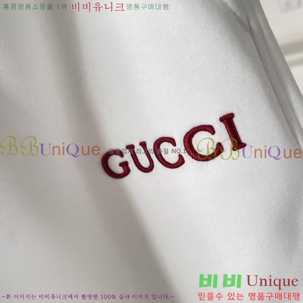   ݹ G28635051-3