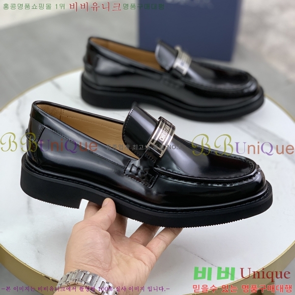    DR8060776-13